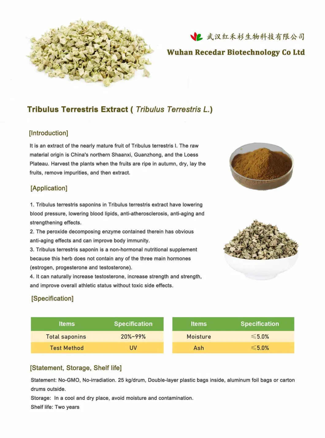 Plant Herbal Extract Protodioscin Total Saponins Powder Tribulus Terrestris Extract