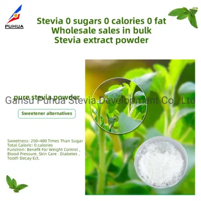 Puhua Wholesale Pure Natural Stevia Powder Extract Ra 97% Sweeteners